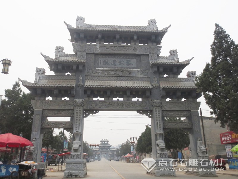 三门青石复式石牌坊