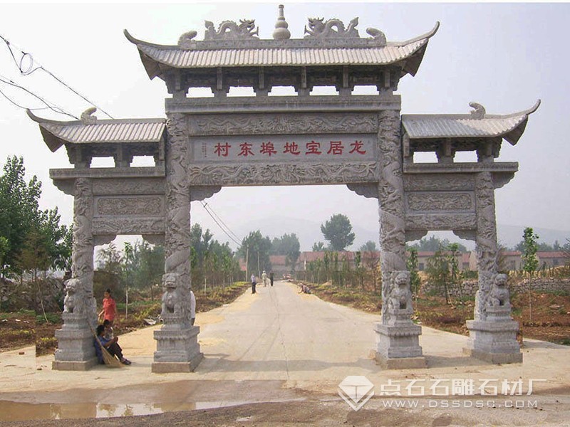 三门三楼青石石牌坊